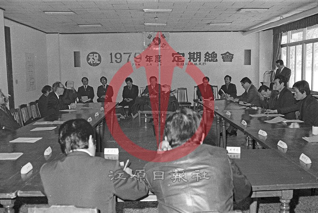 예총도지부 정기총회 이미지