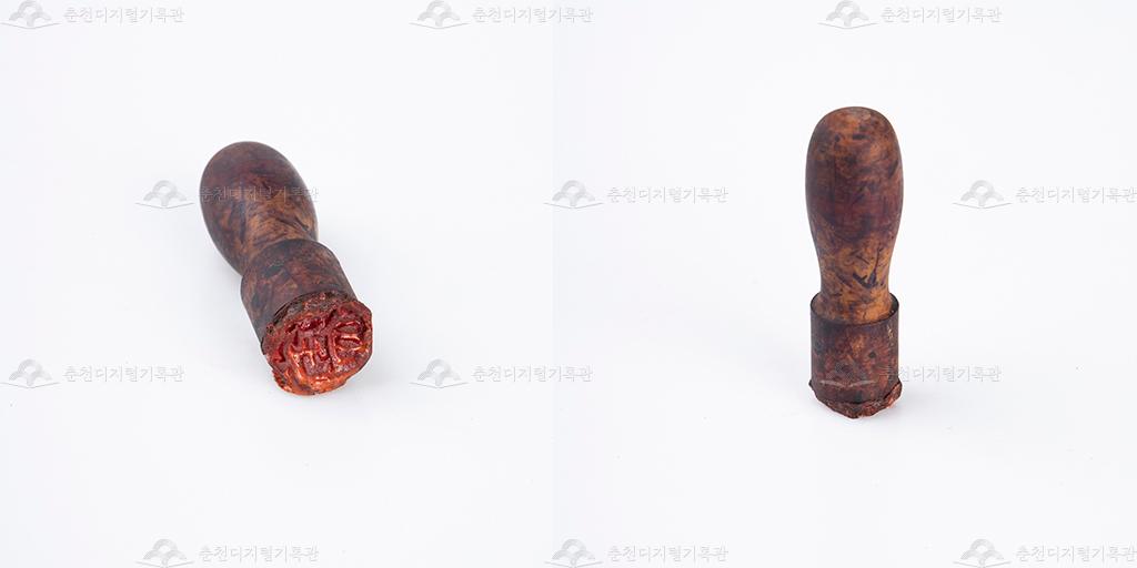 복사 고무인 이미지