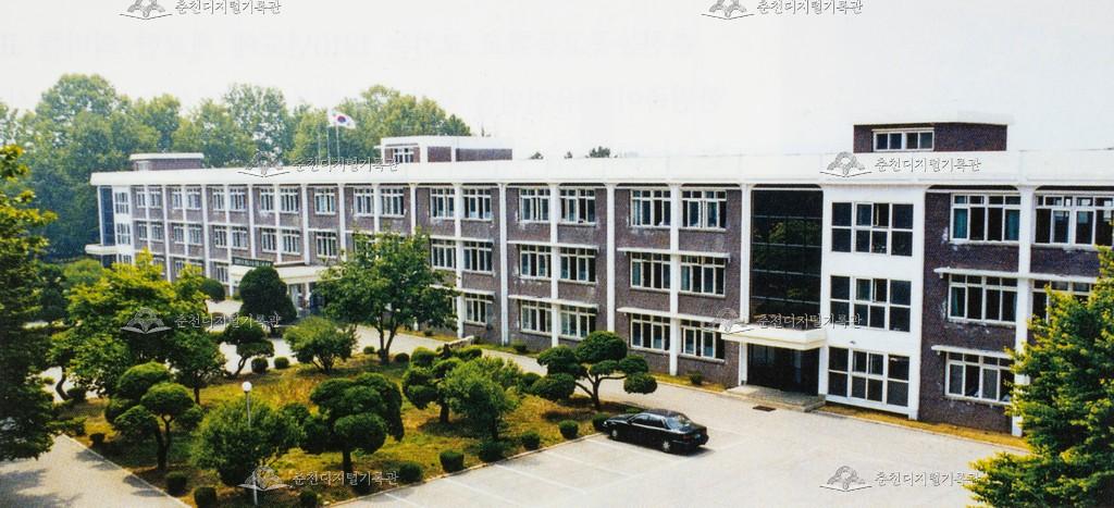 춘천농공고등학교(강원생명과학고) 교사 전경 이미지