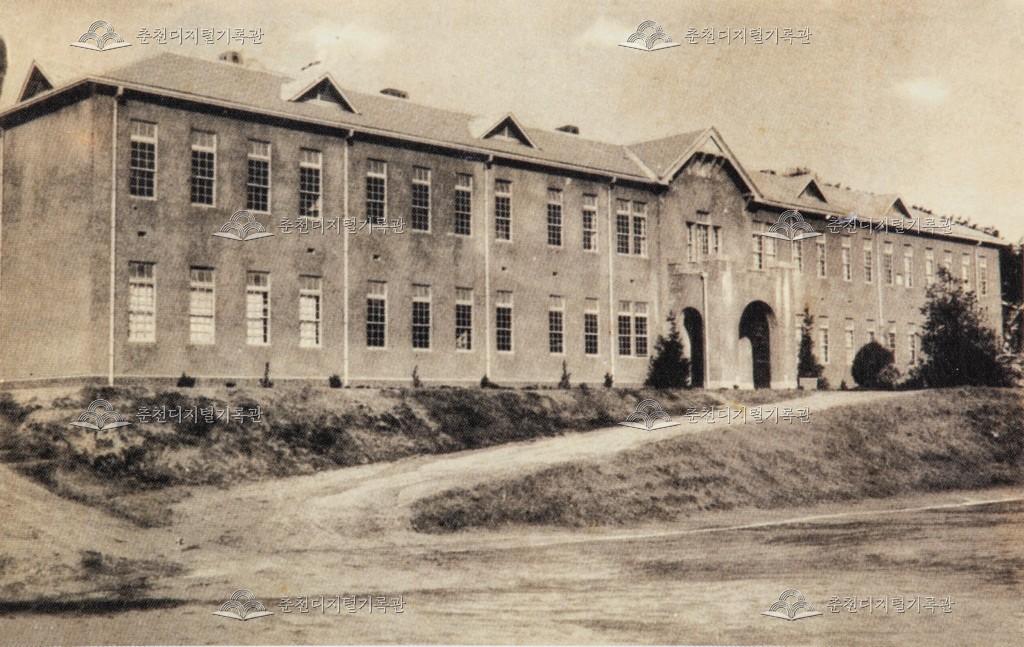 춘천공립농업학교 약사리 교사 본관 이미지