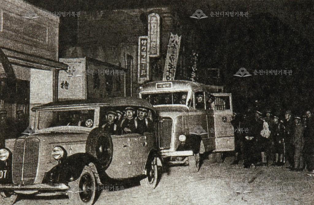 춘천공립농업학교 일제강점기 수학여행 이미지