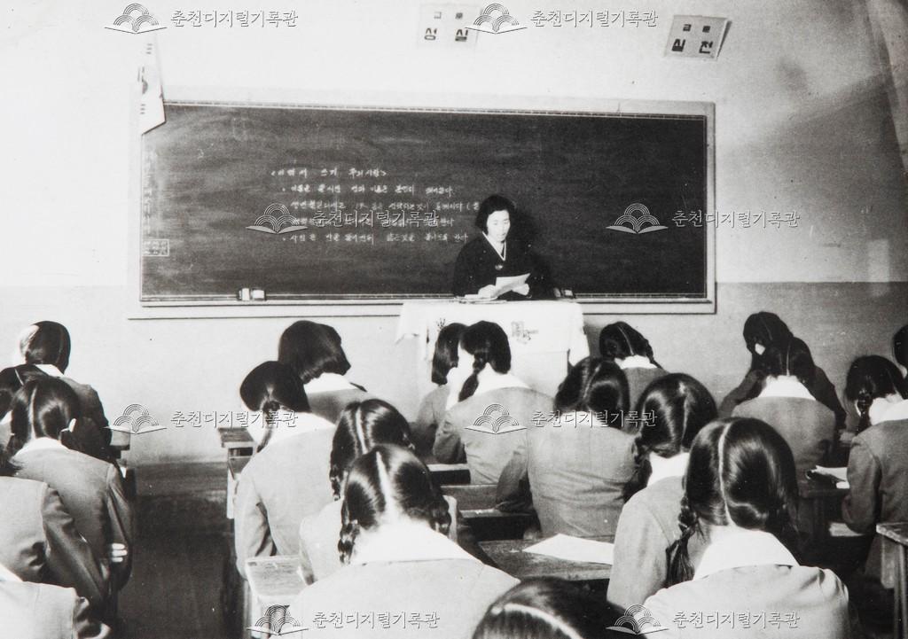 춘천농업고등학교 잠업과 A반 수업광경 이미지