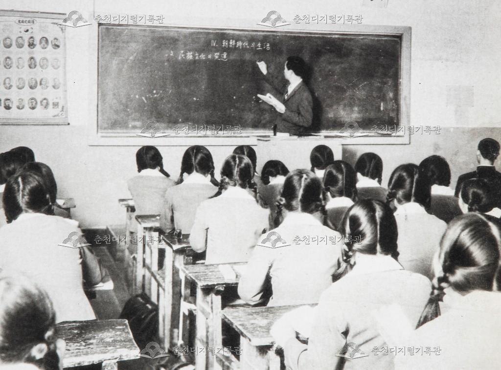 춘천농업고등학교 잠업과 B반 수업광경 이미지