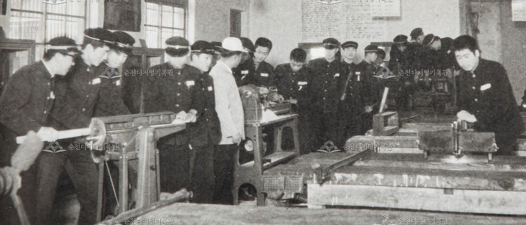 춘천농업고등학교 F.S 실습 이미지