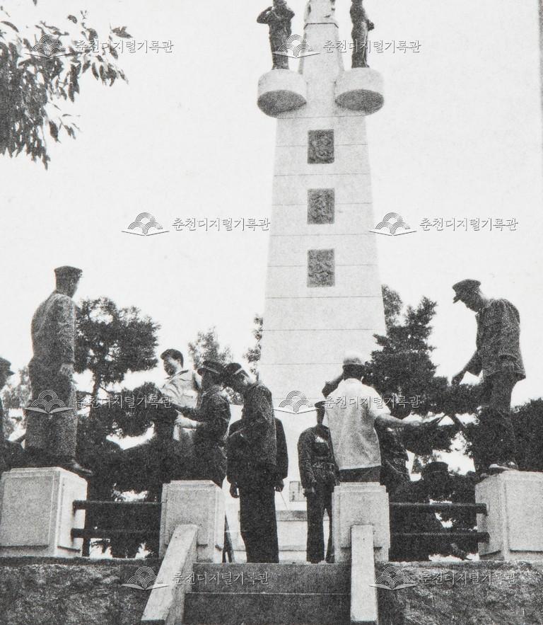 춘천농업고등학교 충렬탑 봉사활동 이미지