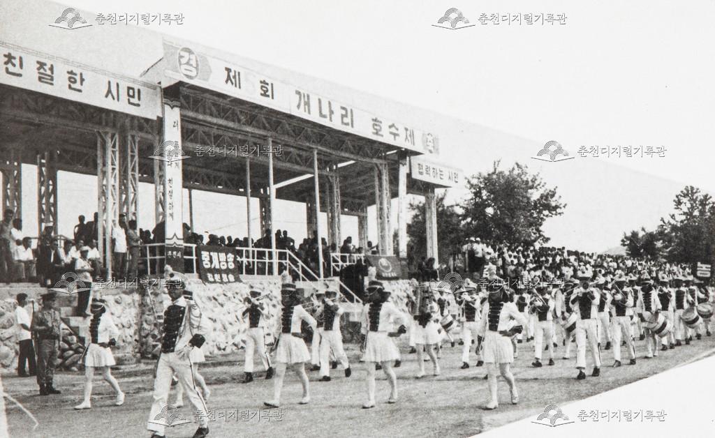 제5회 개나리 호수제 춘천농업고등학교 밴드 행렬 이미지