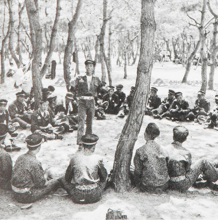 춘천농업고등학교 봄소풍 이미지