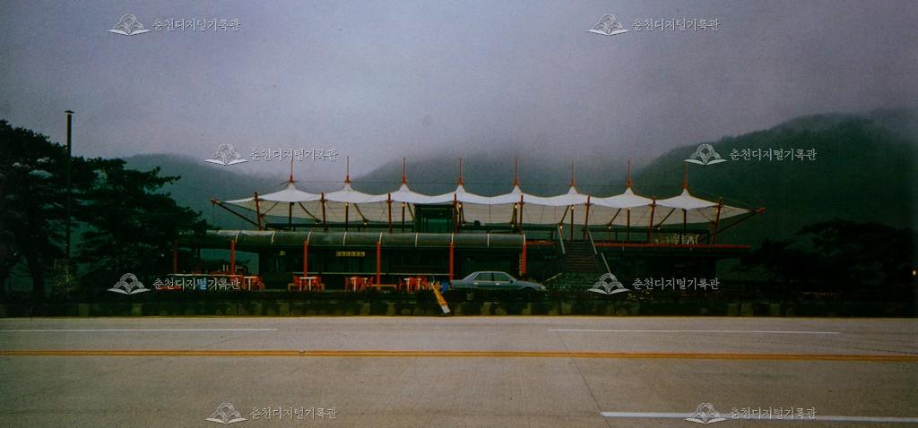 경춘국도변의 휴게소 이미지