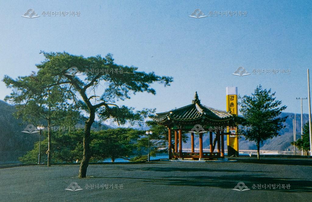 경춘국도변 정자휴게소 이미지