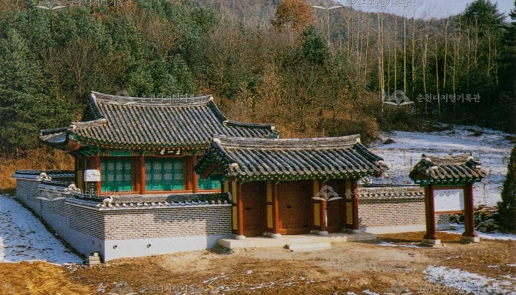 유학의 산실이었던 주일당 이미지
