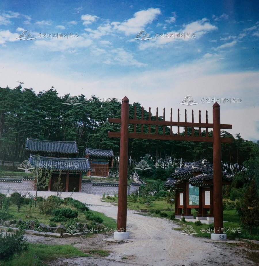 장절공 신숭겸 묘역 재실 이미지
