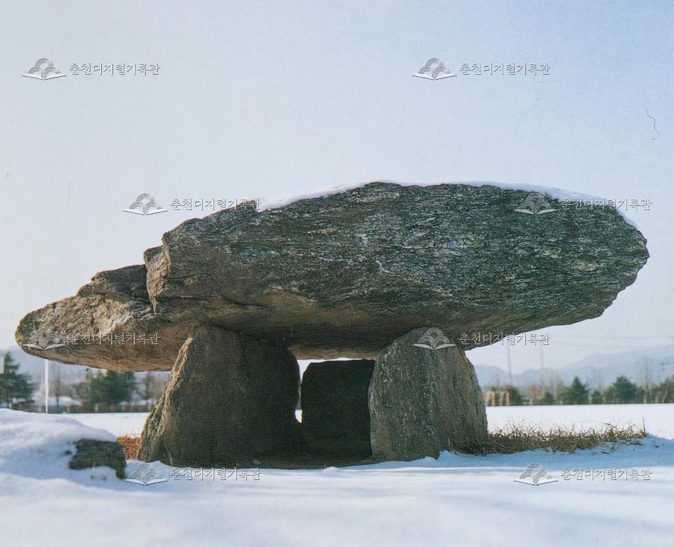 천전리 지석묘 이미지