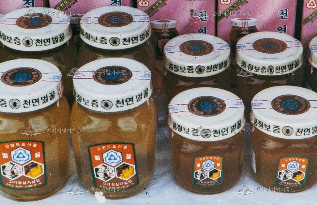 천연벌꿀 이미지