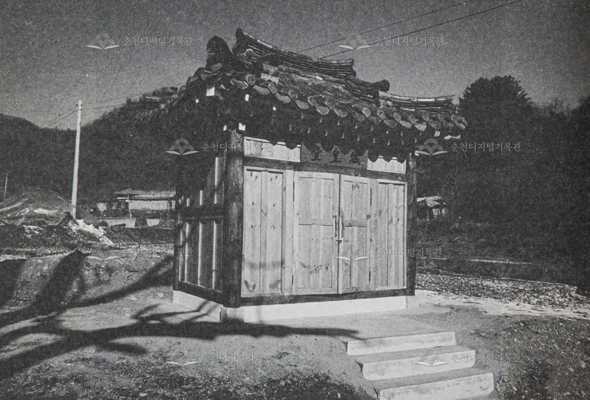 (신)밭치리 서낭당 이미지