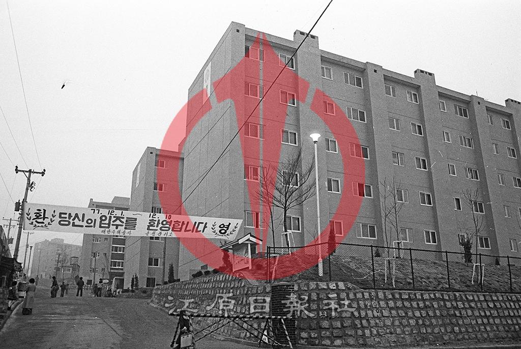 후평주공1단지 아파트 전경 이미지