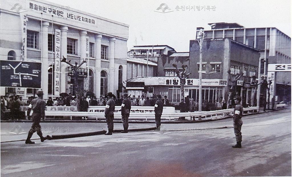 7인조법 시범훈련 이미지