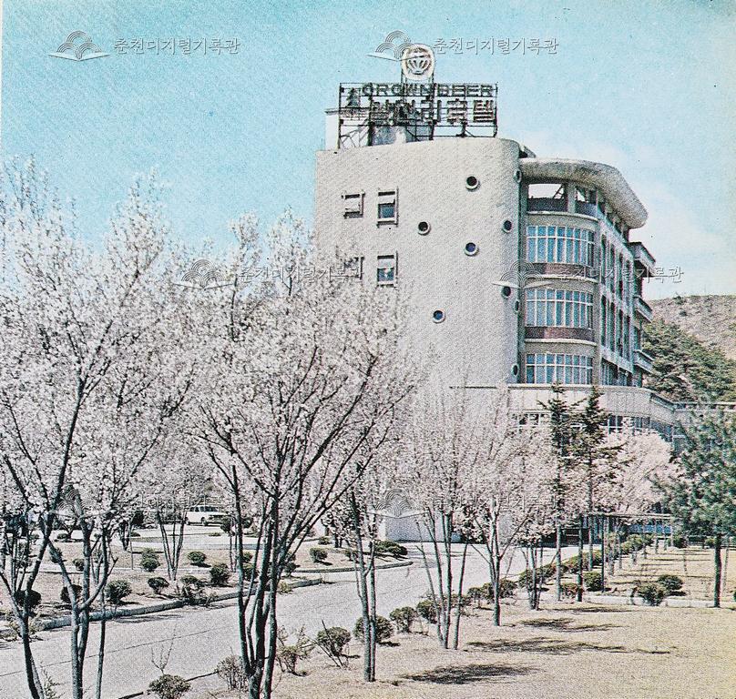 삼천리 호텔 이미지