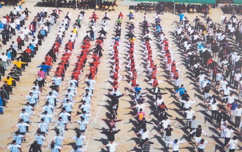 성수고등학교 개교50주년 체육대회 이미지