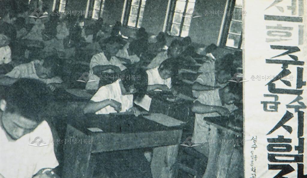 주산급수시험교실 이미지