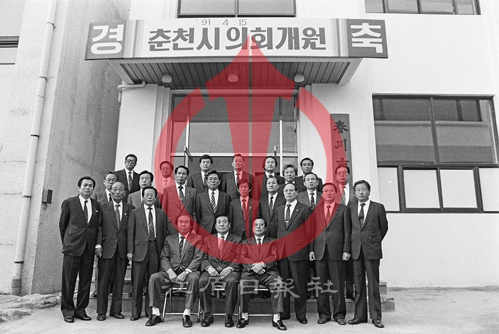 기념사진 이미지