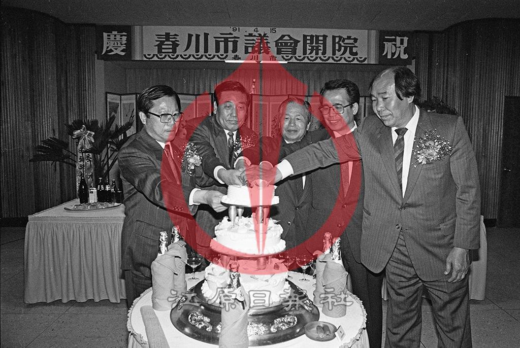 개원축하연 이미지