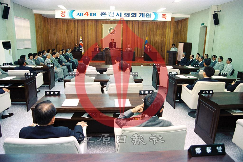 4대 춘천시의회 개원식 이미지
