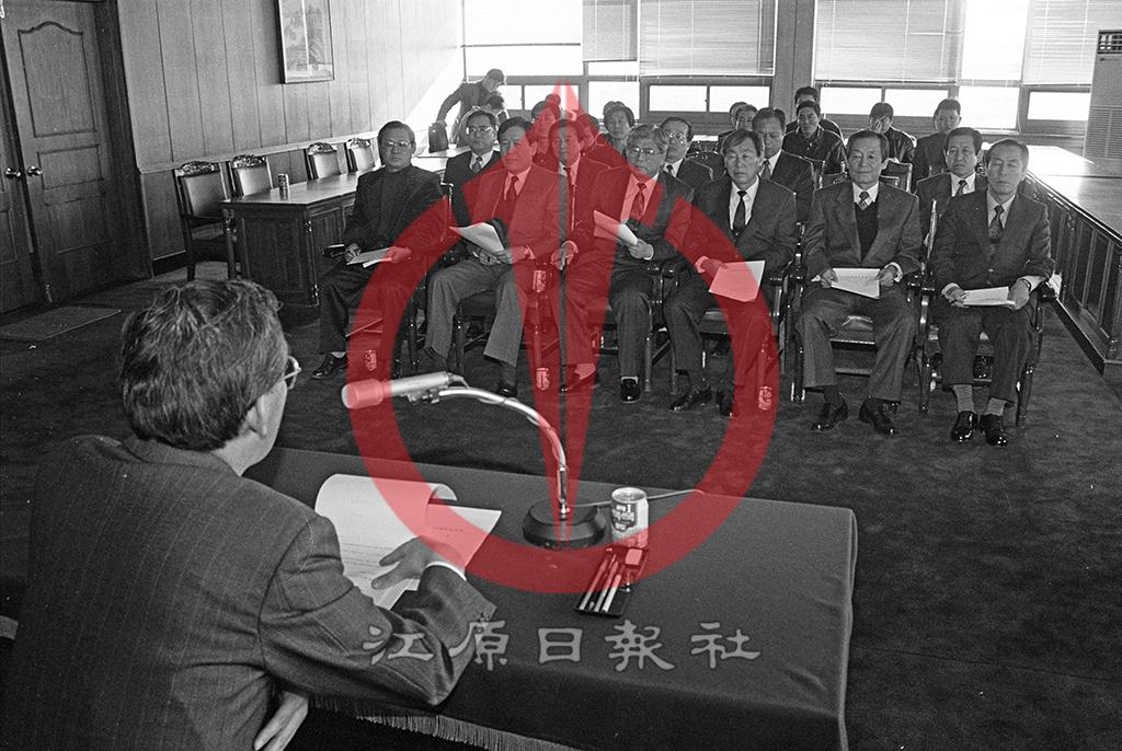선관위사무국장회의 이미지