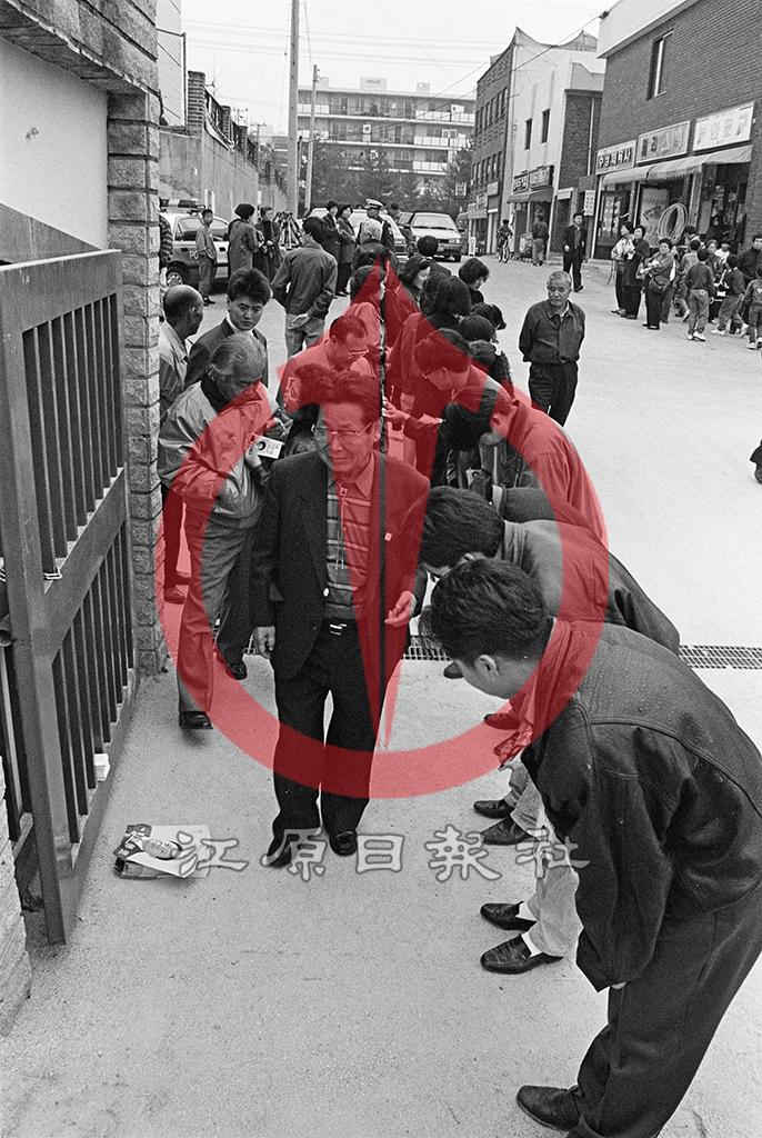합동연설회 이미지