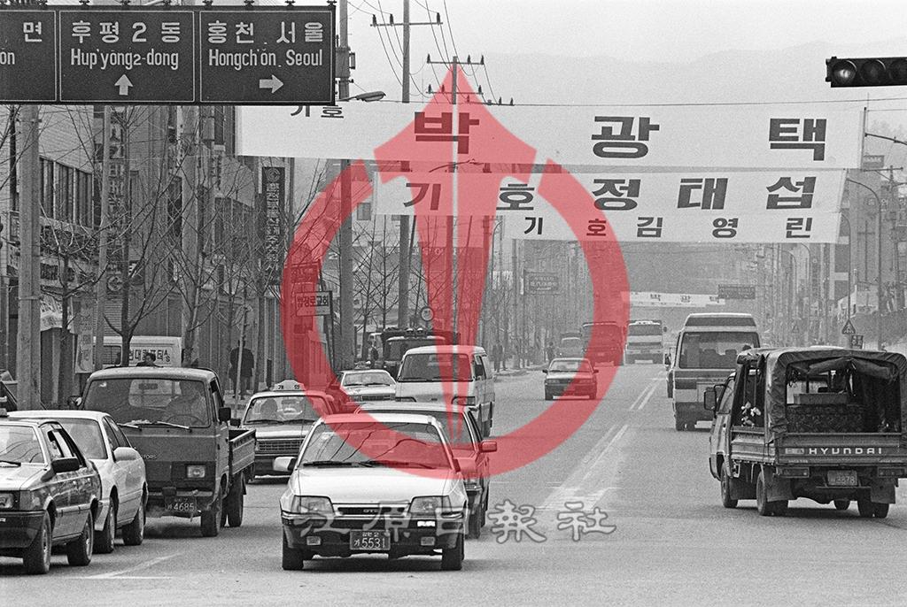 선거홍보현수막 난립 이미지