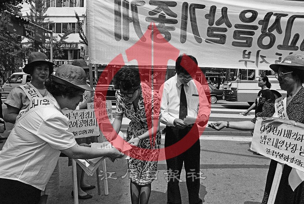 공명선거캠페인 이미지
