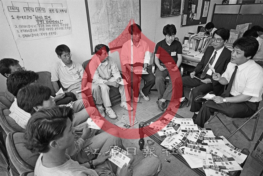 강원도의회 춘천시선거구 이미지