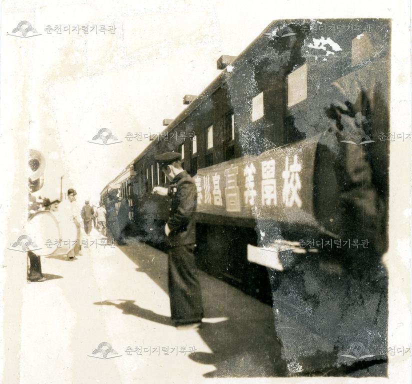 춘천고등학교 1950년대 학생 활동 (1) 이미지