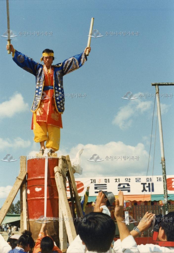 제8회 치악문화제 작두굿 장면 이미지