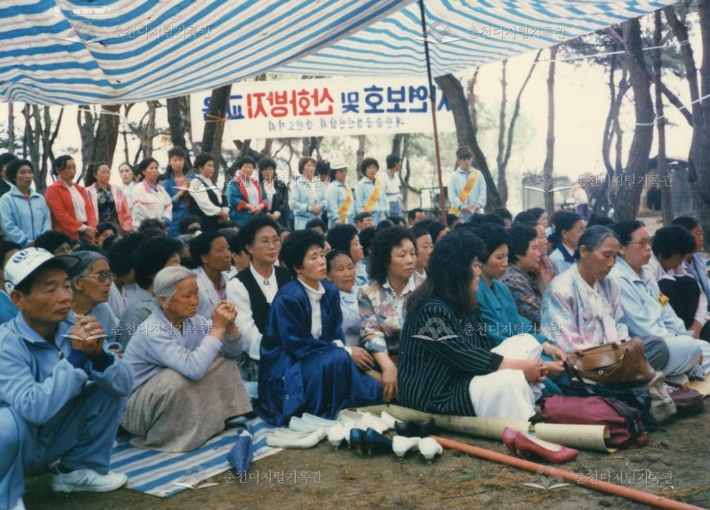 산불예방 교육 현장 모습 이미지