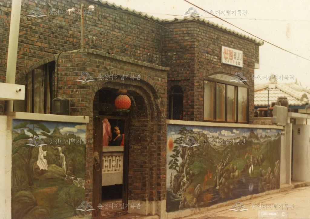 1983년 송죽법사 신당 전경 이미지