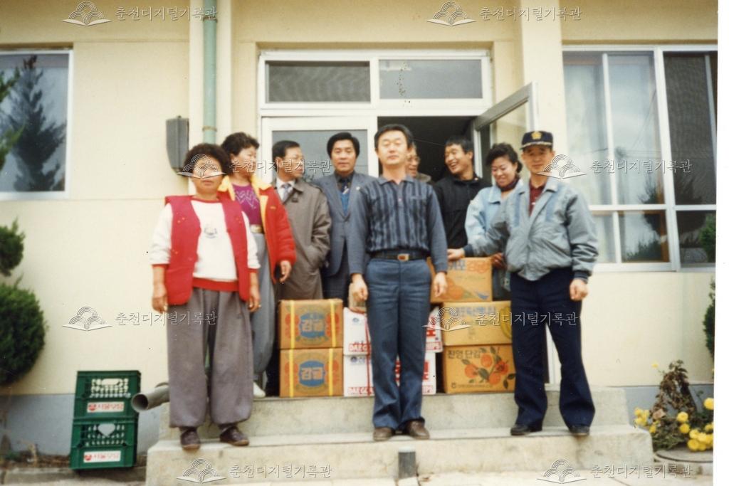 1994년 대한경신연합 불우이웃 돕기 행사 이미지