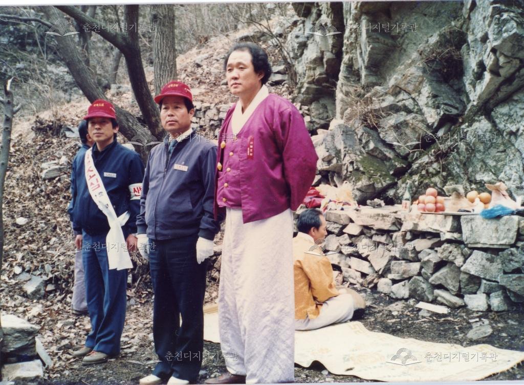 1993년 가을 삼악산 산불예방 기도 의례 이미지