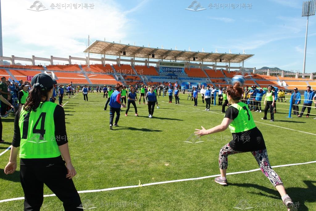 제35회 소양강문화제 피구 경기 이미지