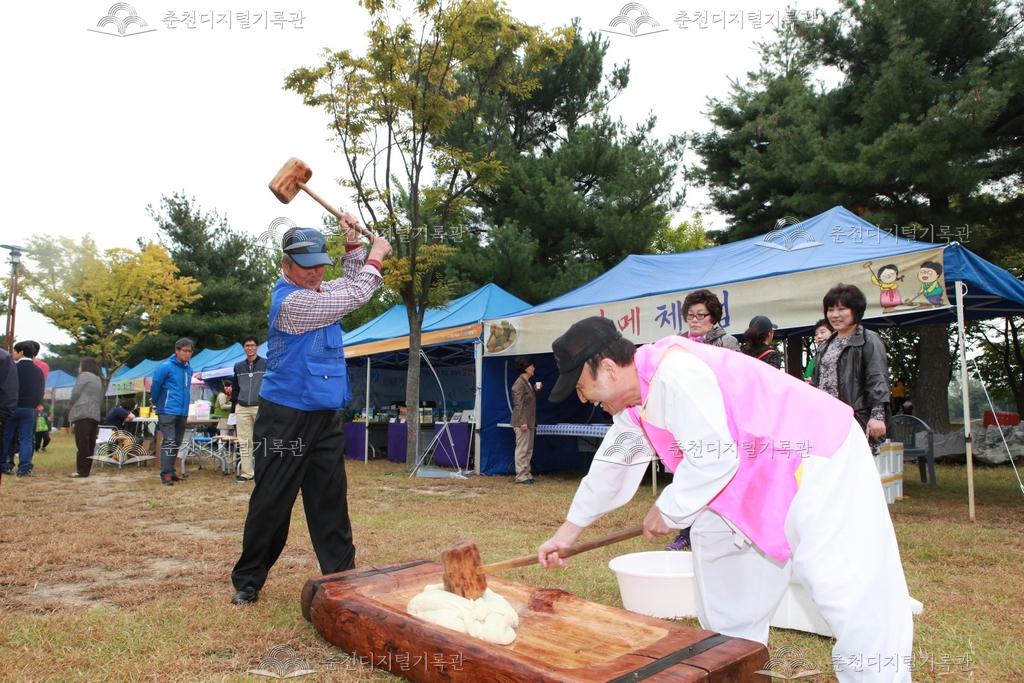 제35회 소양강문화제 떡메체험 이미지