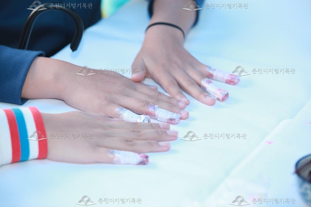 제35회 소양강문화제 봉숭아물들이기 체험 이미지