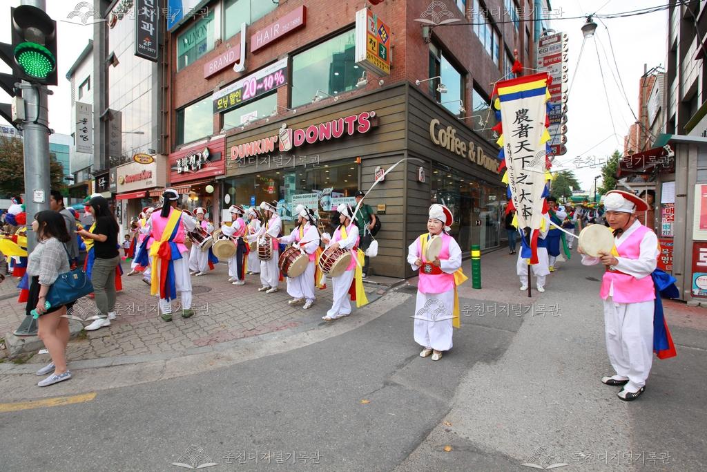 제36회 소양강문화제 찾아가는 길놀이 이미지