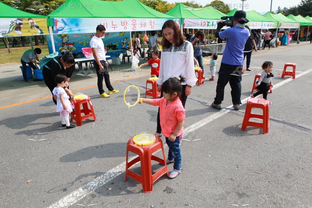 제36회 소양강문화제 비눗방울체험 이미지