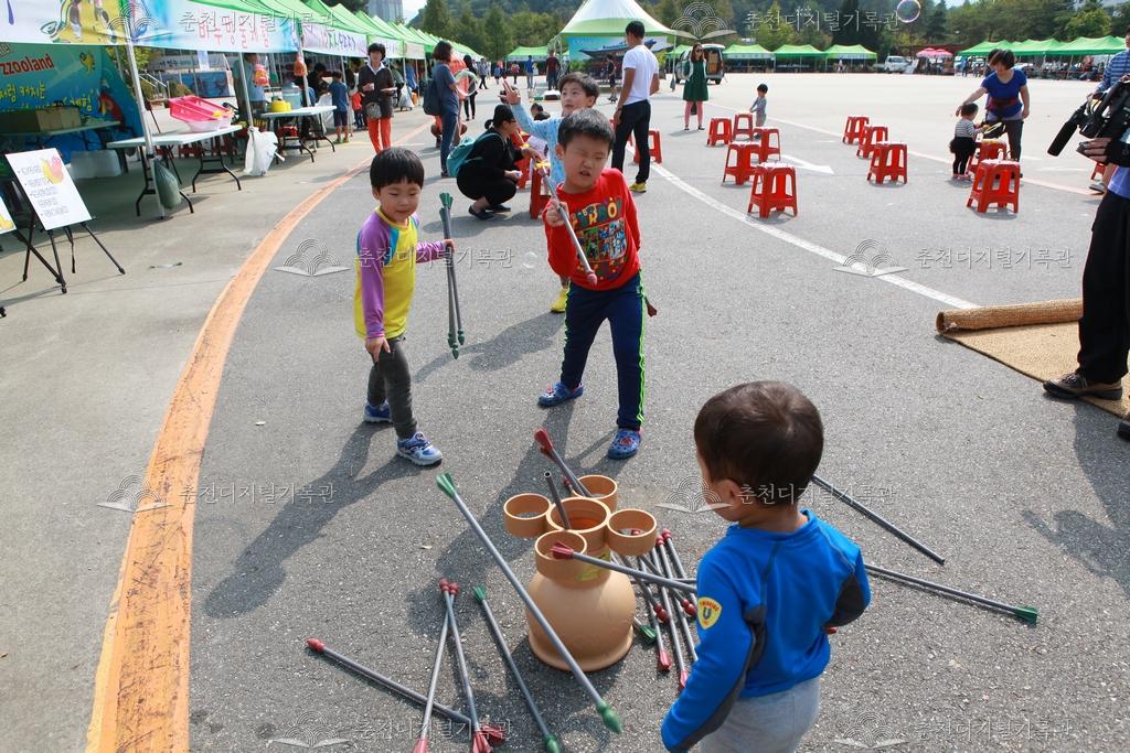 제36회 소양강문화제 투호 체험 이미지