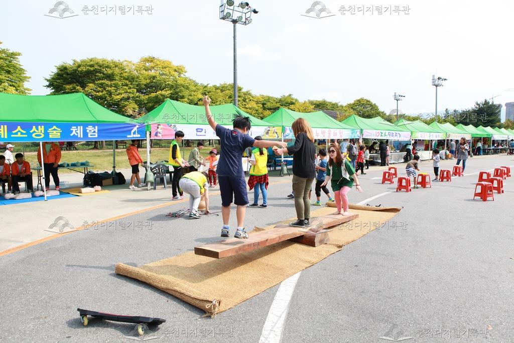 제36회 소양강문화제 널뛰기 체험 이미지