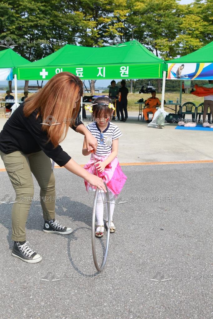제36회 소양강문화제 굴렁쇠굴리기 체험 이미지