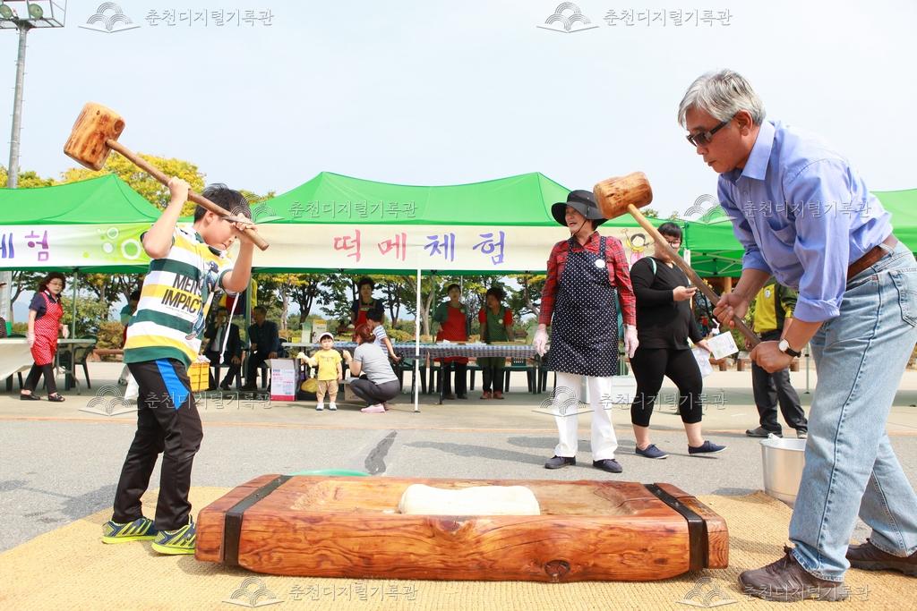 제36회 소양강문화제 떡메체험 이미지