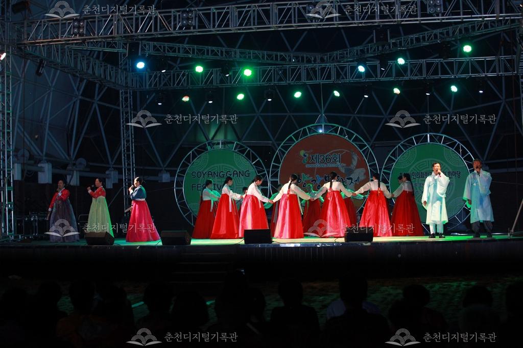 제36회 소양강문화제 강강술래 이미지