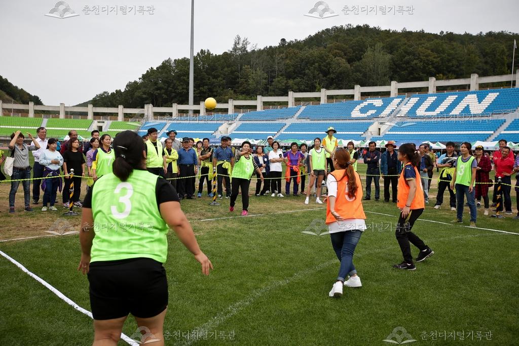 제38회 소양강문화제 피구 이미지
