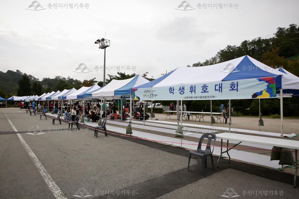 제38회 소양강문화제 학생휘호대회 이미지