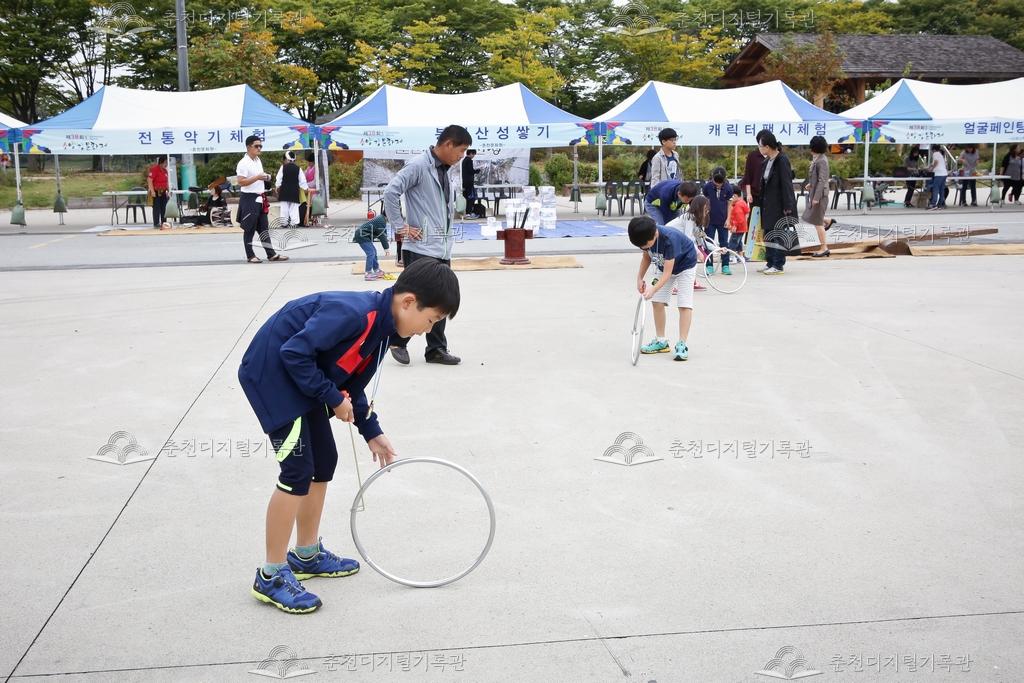 제38회 소양강문화제 굴렁쇠굴리기 체험 이미지